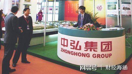 铝扣板厂家 第16页