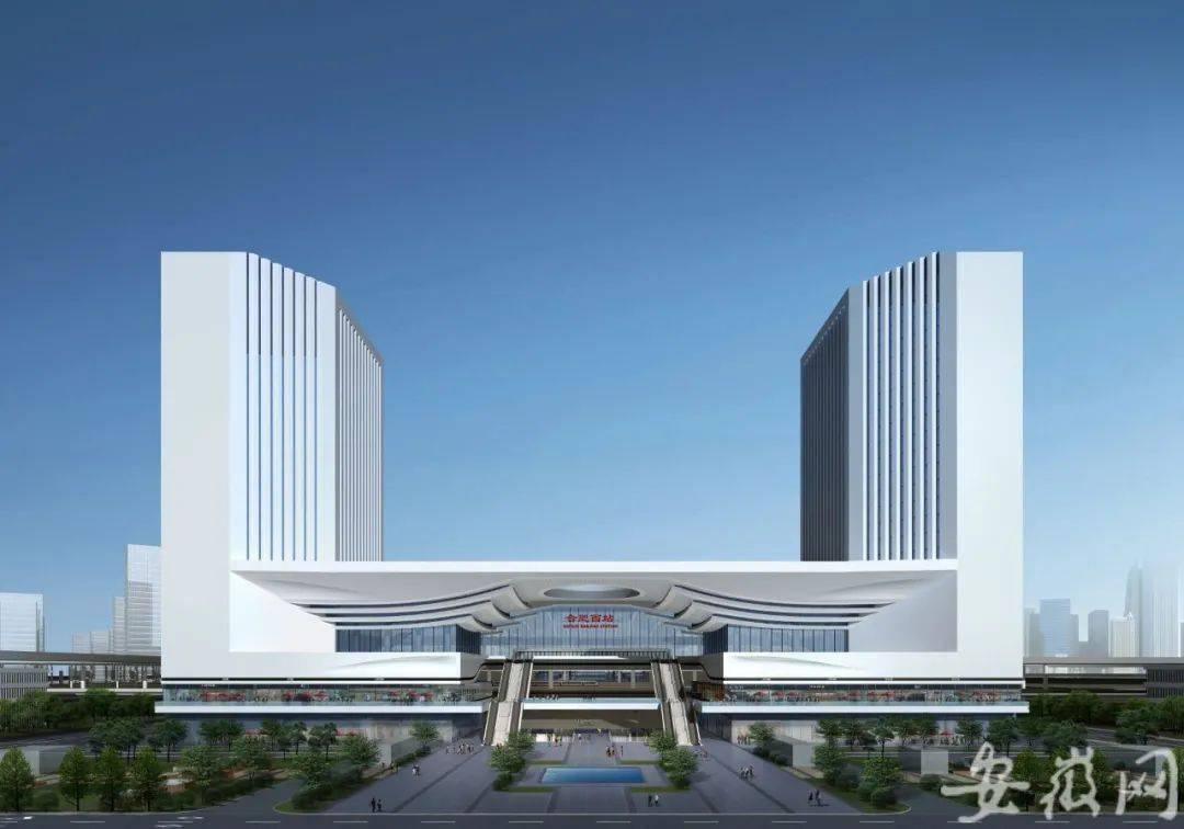 合肥新西站建设进展揭秘，最新动态与未来展望