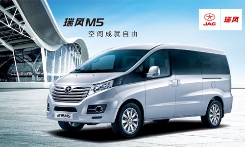 江淮商务车最新款引领商务出行新潮流
