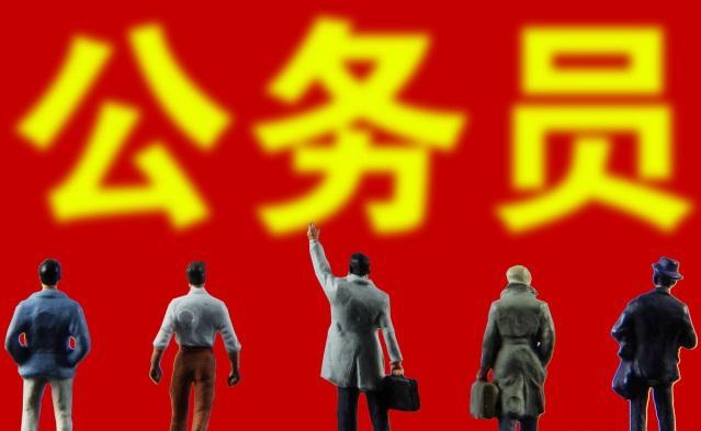 参公编制改革最新动态，消息及其影响深度解析