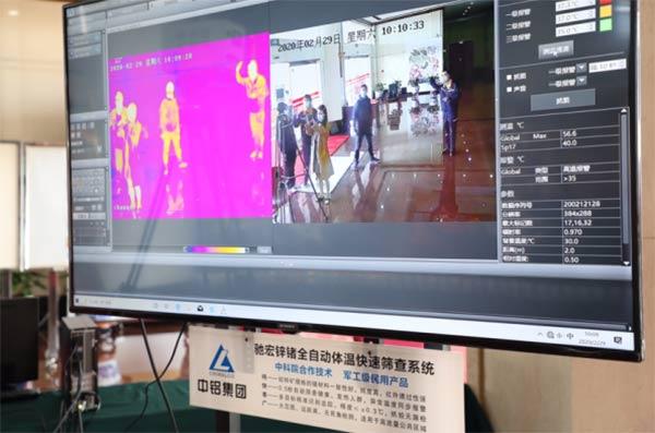 驰宏锌锗最新动态及行业展望