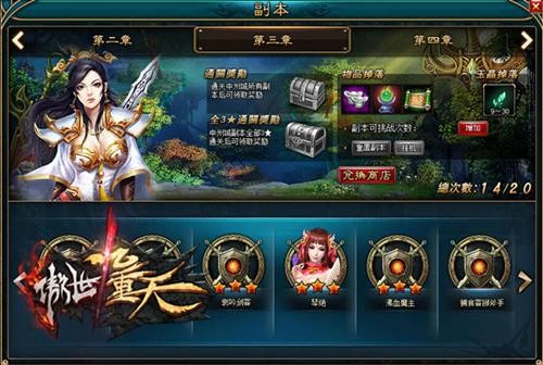 脚线轻钢 第16页
