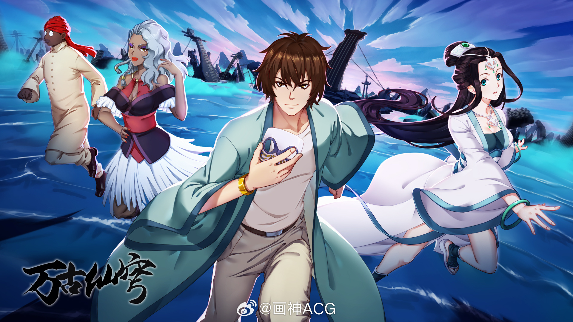 万古仙穹最新章节揭秘，仙穹之秘的探索