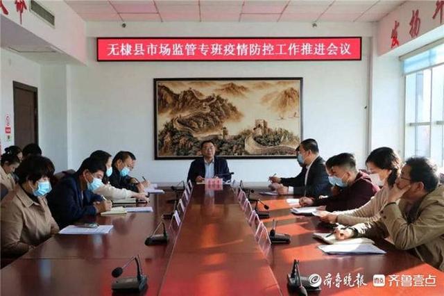 无棣县新闻最新动态，县域发展新面貌与社会经济新消息