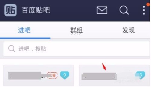 贴吧App下载最新版本，体验创新与探索之旅
