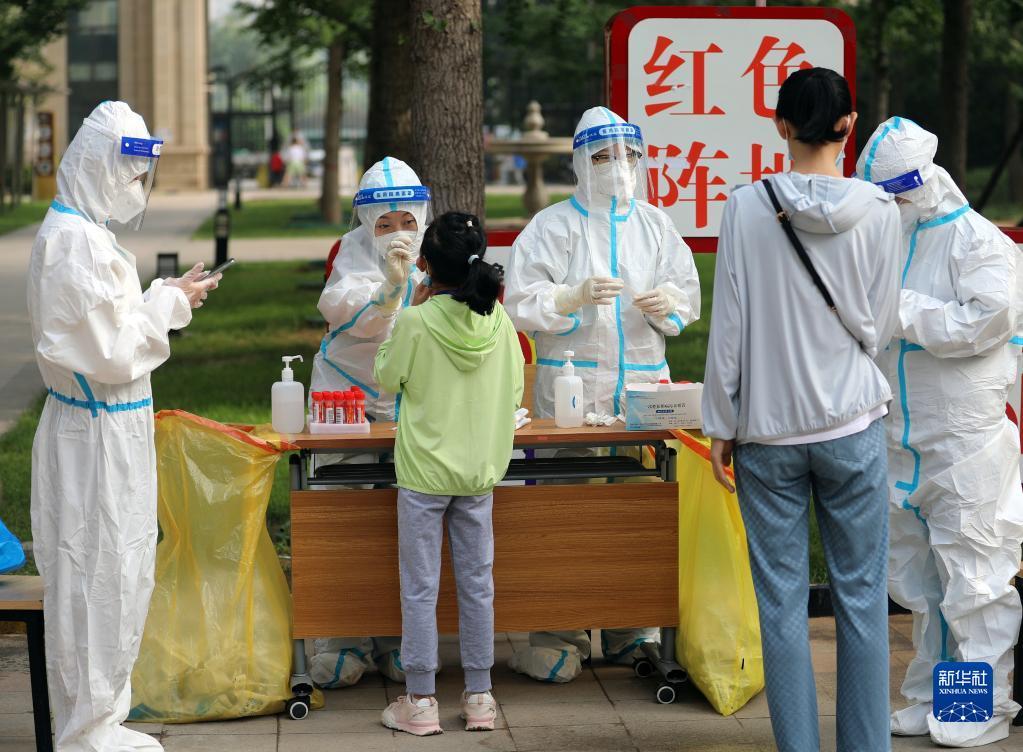 河北石家庄市疫情实时更新，最新消息汇总
