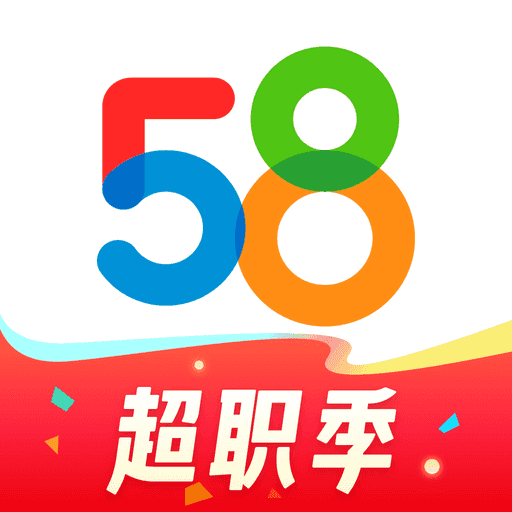 下载最新58同城APP，探索便捷生活体验