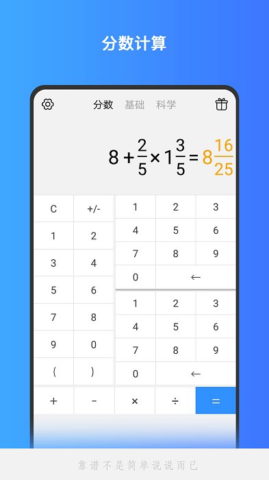 最新TMA技术引领医疗领域迈向新纪元