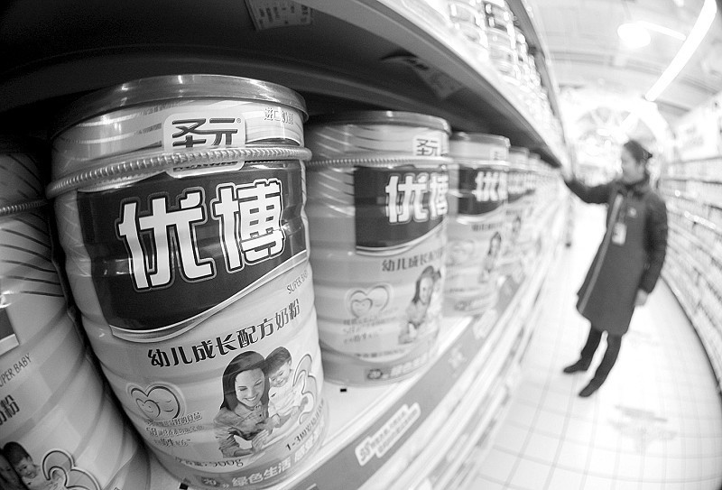 圣元奶粉最新事件全面解析与最新进展
