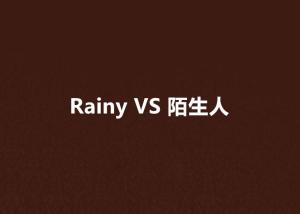 脚线轻钢 第13页