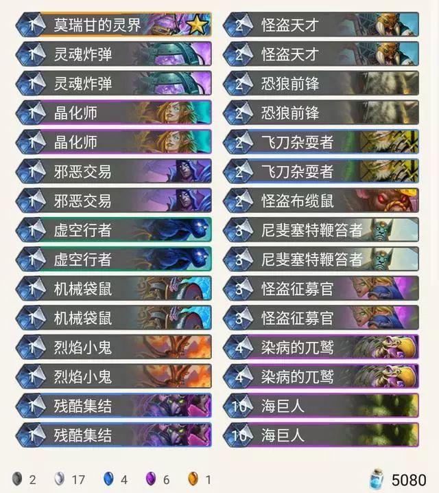 鱼人萨最新探索，挑战未知，勇攀极限之巅