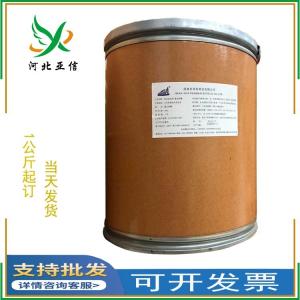 氯化胆碱最新价格与市场分析动态