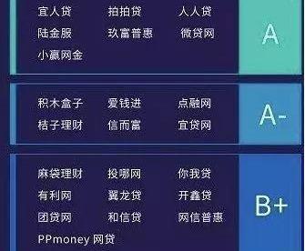 脚线轻钢 第11页