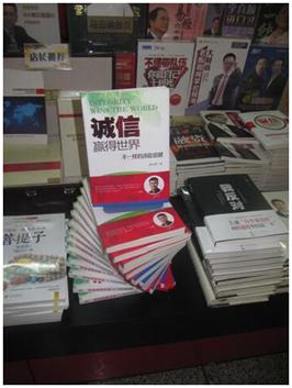 厂家直营 第11页