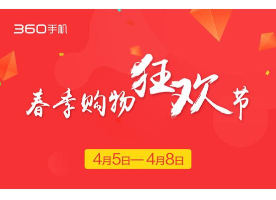 晋州360最新招聘动态与职业机会深度探讨