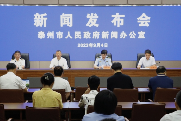 江苏泰州最新新闻概览，最新消息一览无余