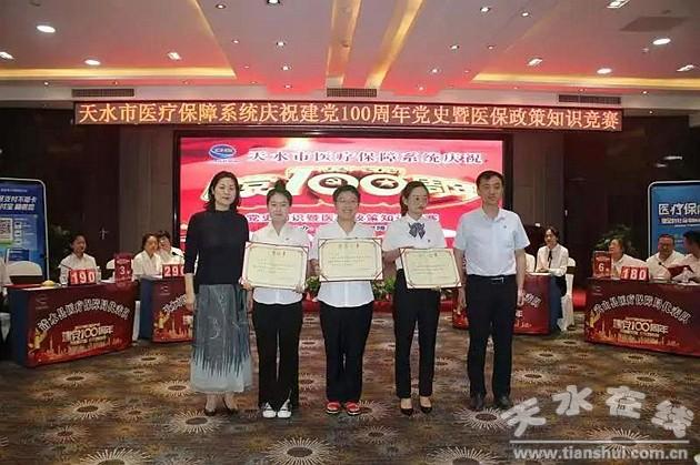 医疗最新政策重塑医疗卫生体系，为人民健康保驾护航