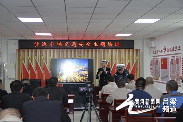 山西汾阳最新新闻动态更新，最新新闻报道汇总