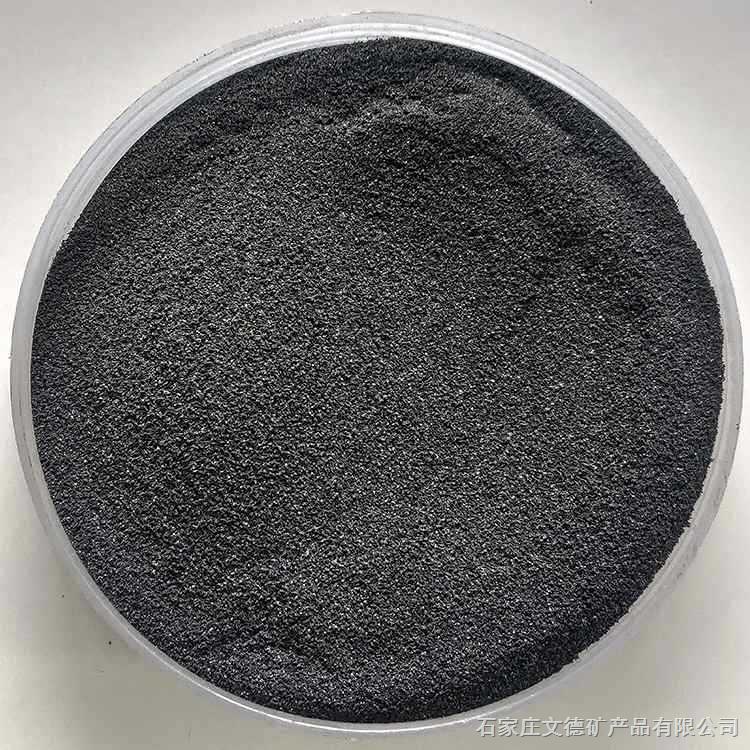 辽宁铁粉最新价格行情及分析
