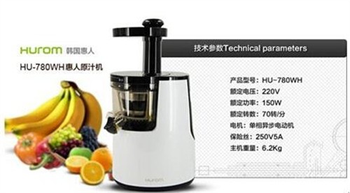 惠人最新款，科技与生活的融合革新引领者