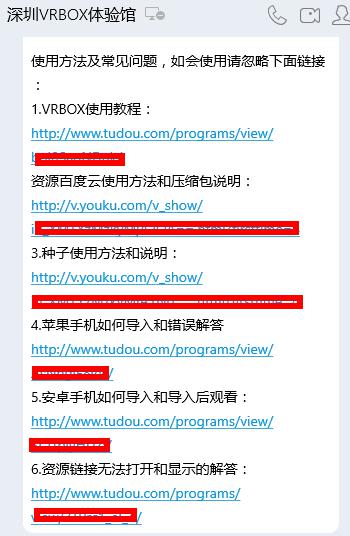 AV淘宝最新网站，探索成人娱乐产业的数字化革新之旅
