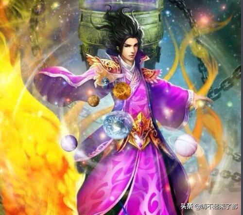 吊顶龙骨材料 第9页