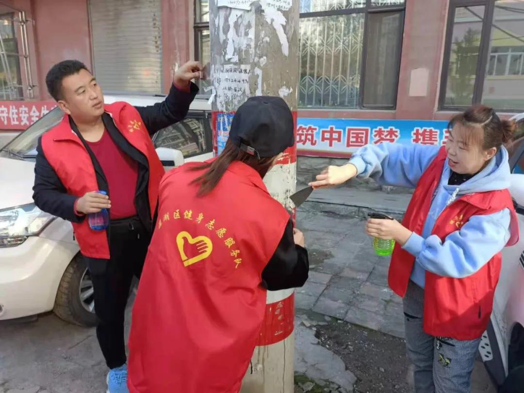 本溪教育局深化教育改革，推进素质教育实施的新通知