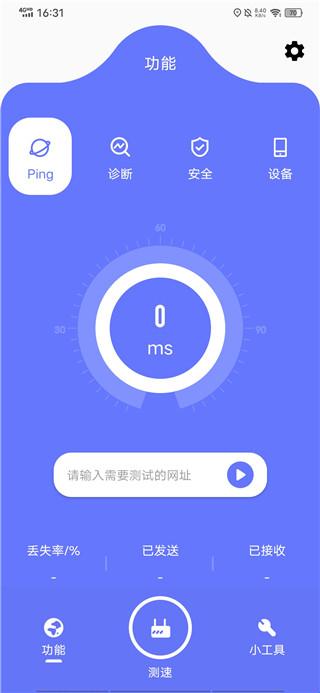比特精灵最新版，数字世界的全新探索体验