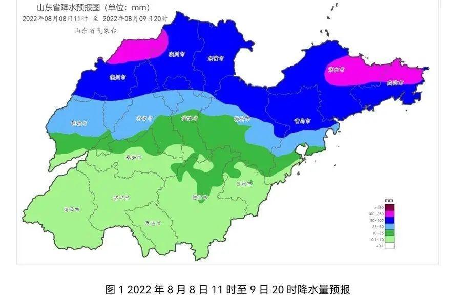 章丘最新天气预报更新发布
