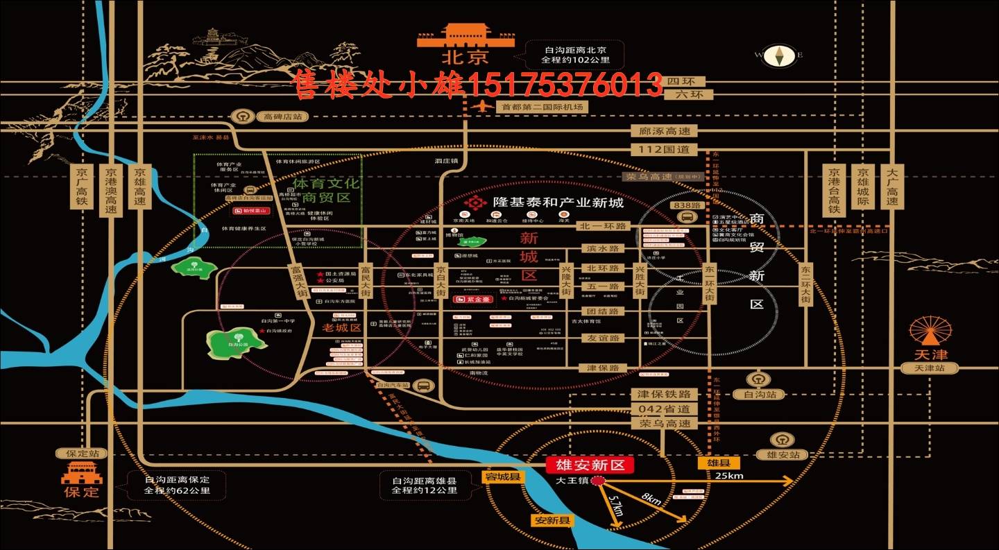 最新过胶机长招聘信息，携手行业精英，共创卓越未来