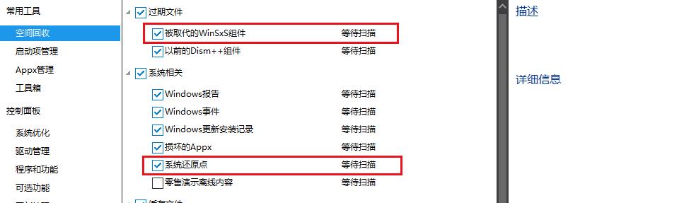 最新杀毒软件免费下载，守护数字生活安全的关键利器