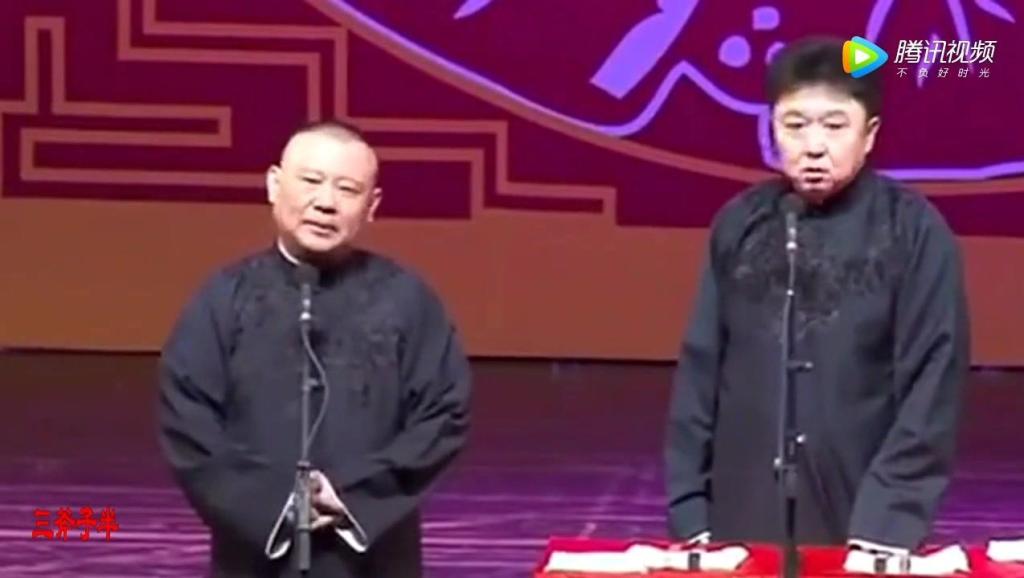 郭德纲最新相声作品赏析，探寻传统艺术的现代魅力（2014相声盛宴）