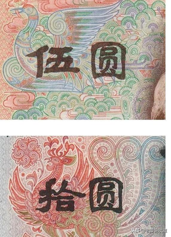 凤凰币最新动态解析，深度探讨其最新消息与发展趋势