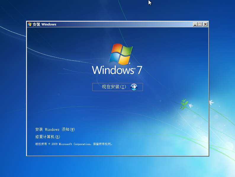 厂家直营 第5页