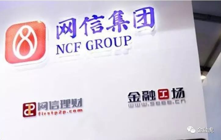 脚线轻钢 第5页
