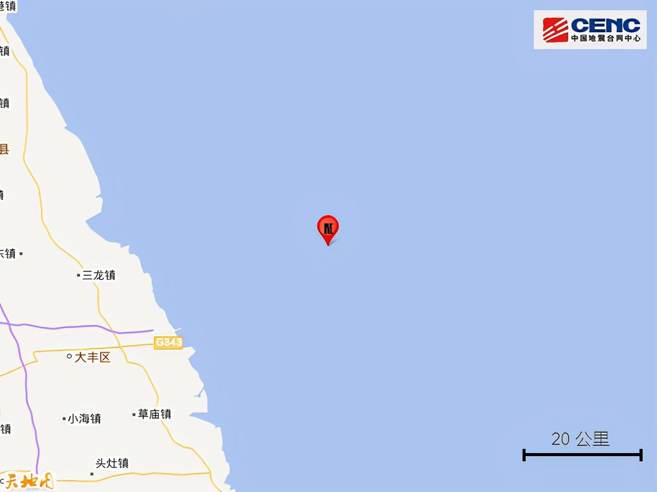 盐城地震最新消息今日更新