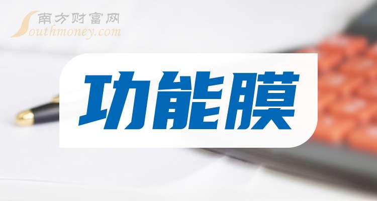 广东榕泰最新动态全面解析