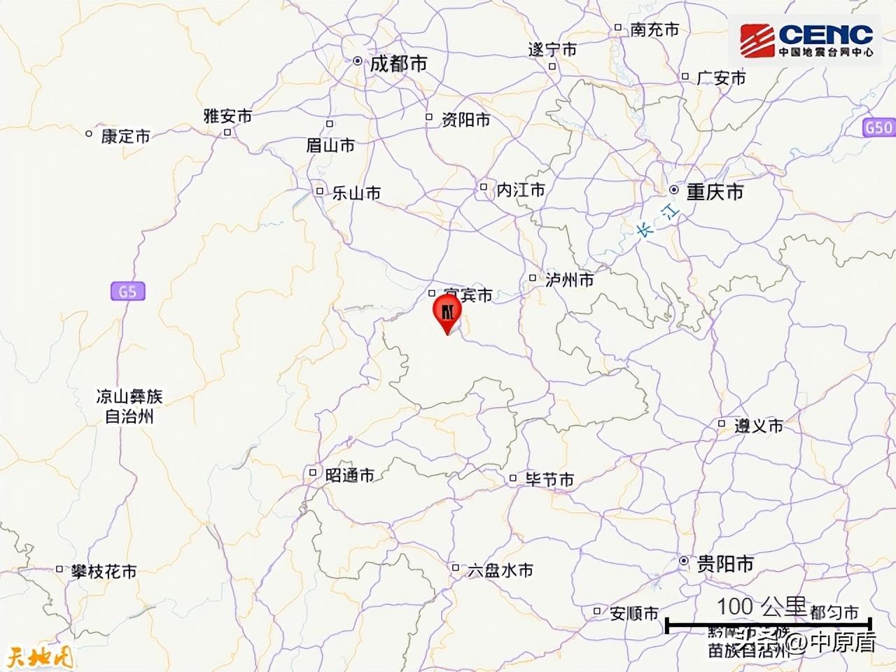 山东地震网最新消息全面解析与深度探讨专题报道