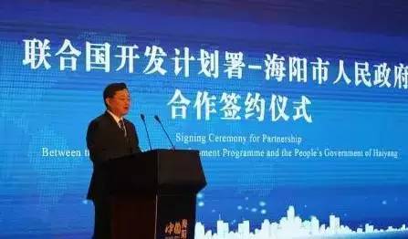 海阳贴吧最新消息，城市动态与生活洞察实时更新