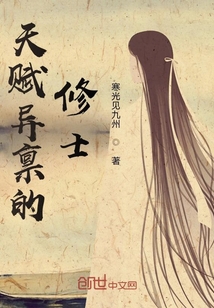 韩氏仙路最新章节，探索神秘修真世界的奇幻之旅