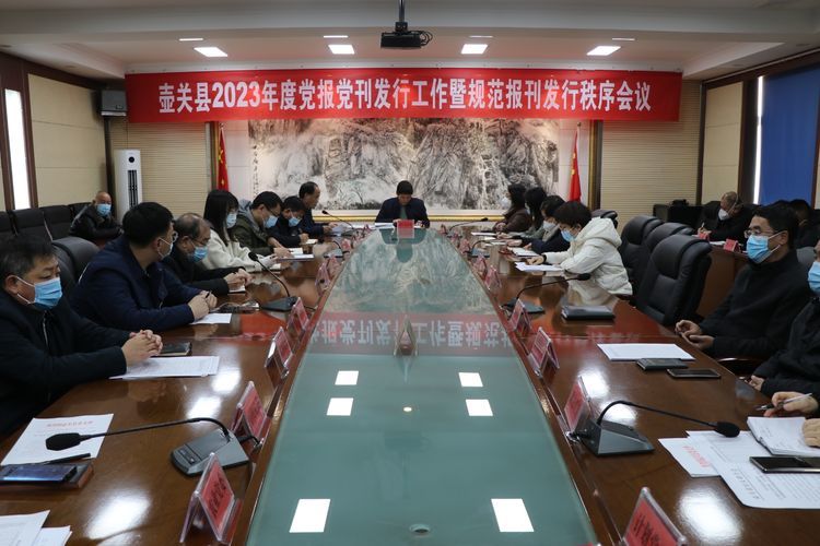 壶关贴吧最新消息全面解读