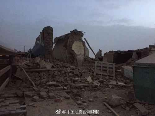 喀什地震今日最新消息更新