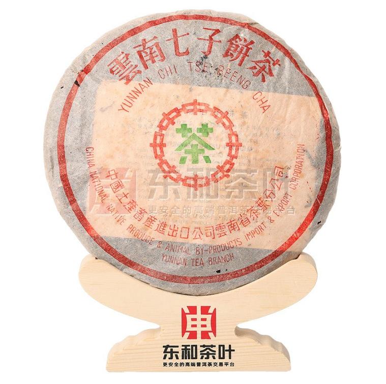 东和普洱茶最新价格动态及深度解析