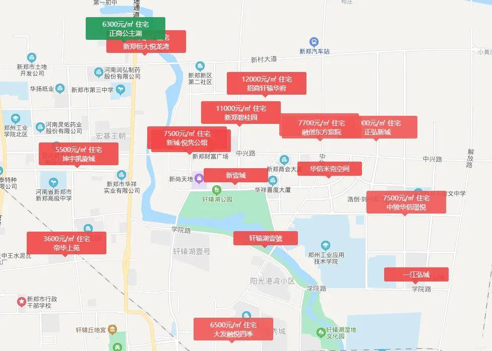 新郑市孟庄镇最新规划揭秘，打造现代化生态宜居城镇