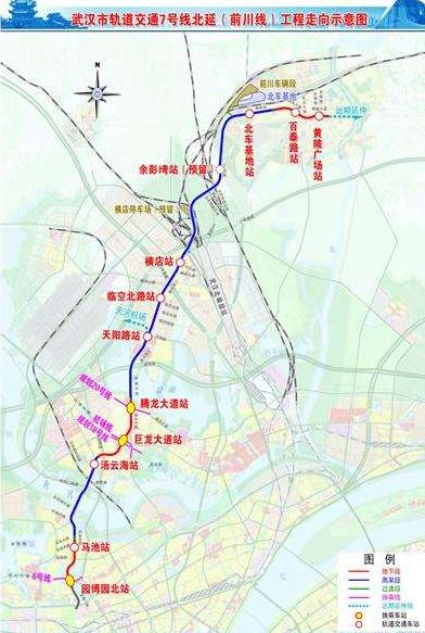 武汉地铁招聘网最新动态，招聘更新及其影响分析