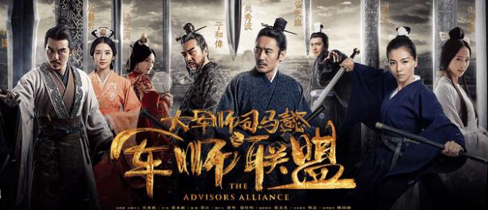 最新三国电视剧重塑经典，再现辉煌传奇