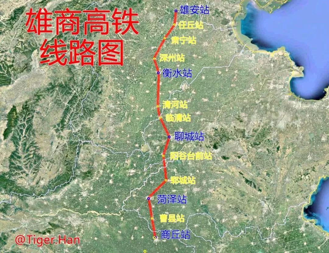 肃宁高铁站最新进展、影响与展望，最新消息揭秘高铁站建设之路。
