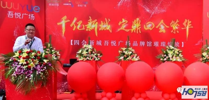 广东四会最新新闻动态报道速递